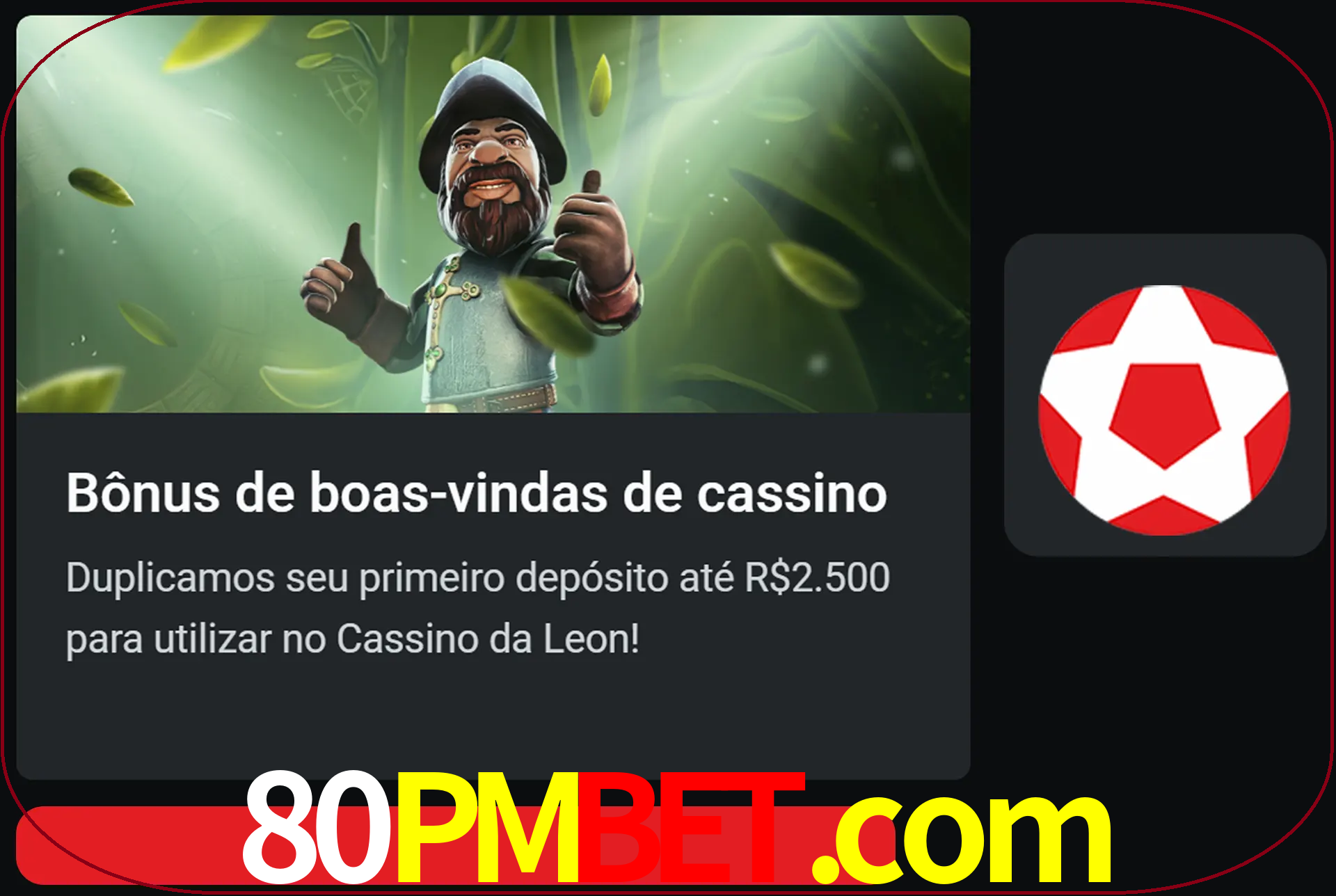 Receba seu dinheiro do bônus de boas-vindas após o primeiro depósito.