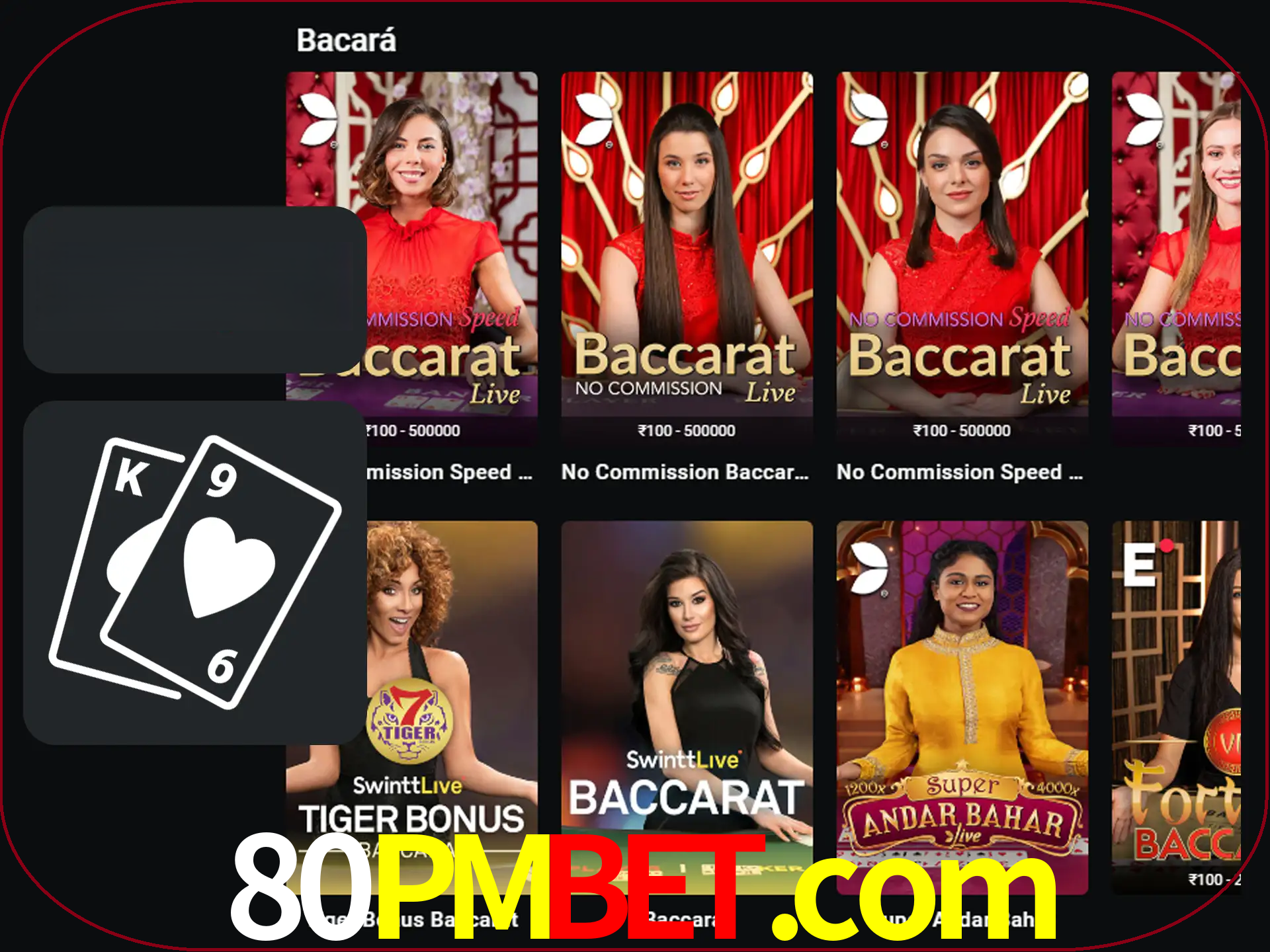 Ganhe muito dinheiro jogando jogos de bacará.